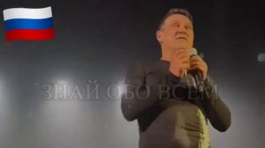 Юра Шатунов об СВО! 🇷🇺 Нигде не показываемое видео 🤝🫵✊