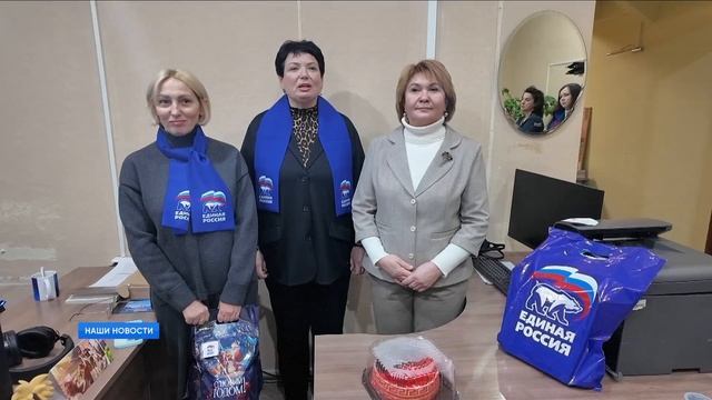 ДЕНЬ РОССИЙСКОЙ ПЕЧАТИ смотреть онлайн