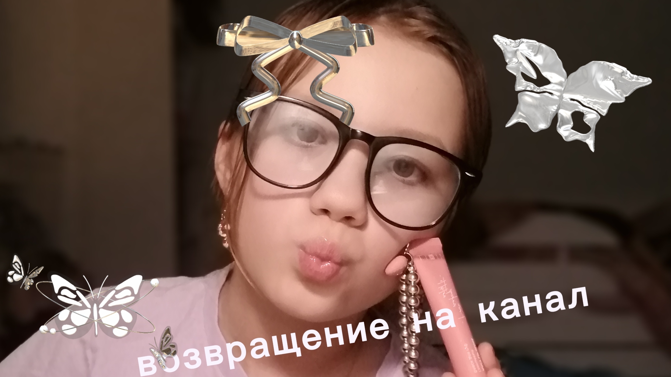 Возвращение на канал 🐰✨🌷 смотреть онлайн