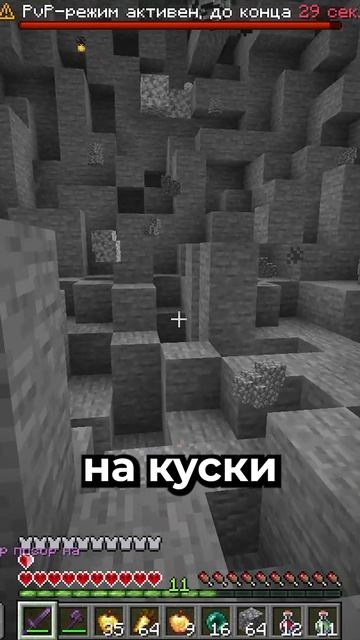 Я просто Строил ЛОВУШКУ смотреть онлайн