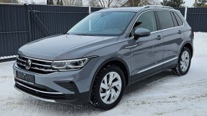 VW Tiguan 2021! Рестайлинг! 1.5 TSi 150 hp DSG7 DQ381! IQ.light, подогревы, фаркоп, запаска, ACC.