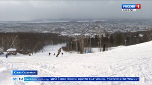 "Вести. Сахалин. Курилы". 12 января 2026 года