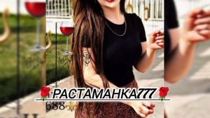 ЦЫГАНСКАЯ ПЕСНЯ Бомба ДЛЯ МАЛАДЁЖЫ 🌹🌹👍👍