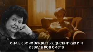 ОБРАЩАЙТЕСЬ К БОГУ ПРАВИЛЬНО — И ВАША ЖИЗНЬ НАЧНЁТ МЕ?