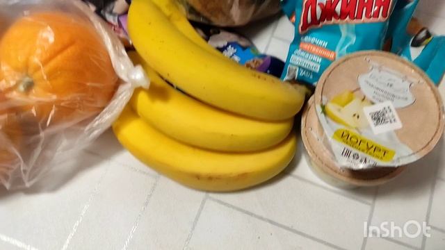 Купили билеты на поезд . На Урал идут морозы смотреть онлайн