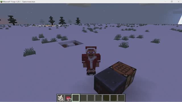 как зделать костюм деда мороза