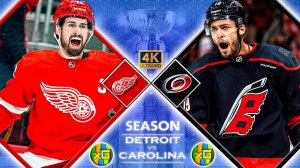 Детройт - Каролина | НХЛ | 13.01.2026 | Прямая трансляция | xG
