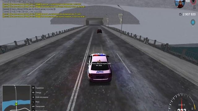 уход от рп 1 смотреть онлайн