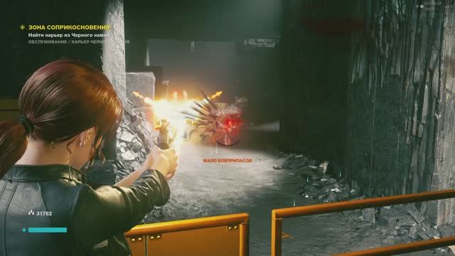 CONTROL #3 | KEK смотреть онлайн