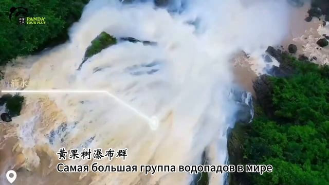 Чэнду -- Чунцин -- Гуйян