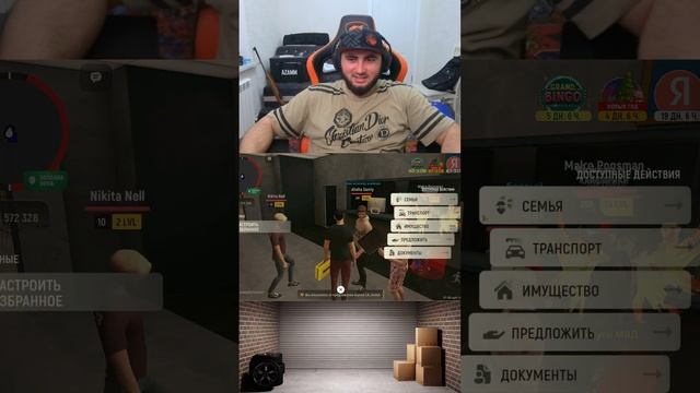 ДНЕВНОЙ СТРИМ FREE FIRE И GRAND MOBILE РАЗДАЧА МАШИН смотреть онлайн