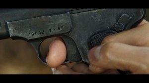 Метод исключения