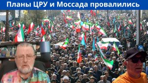 США готовятся к войне с Ираном