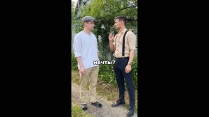 #смешныевидео -561