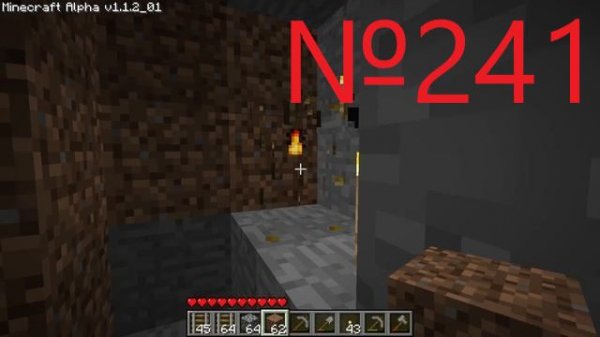 Minecraft №241 Большая кладка гравия