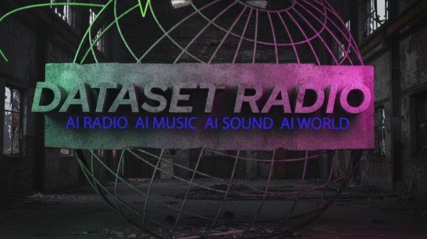 ИИ Радио AI Радио AI Музыка