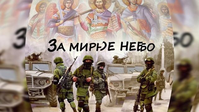 Однажды кончится война смотреть онлайн