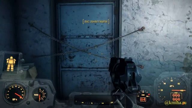 Фаллаут 4 / Прохождение Масани игры Фаллаут 4 / Достижение 20 уровня / Бесконечный вес открыт /  #8