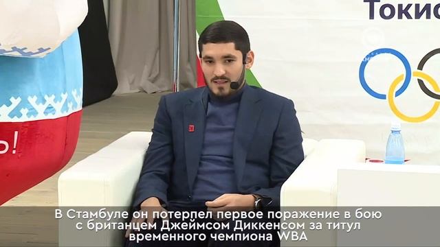 Альберт Батыргазиев приостанавливает боксерскую карьеру смотреть онлайн