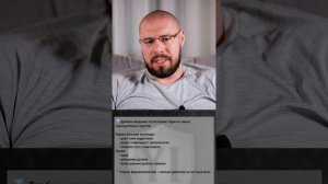 Высокий гематокрит на курсе: как снизить риски и избежать осложнений