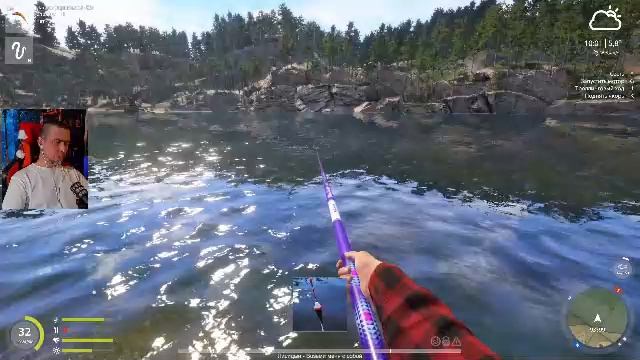 На маленьком плоту | CITIZEN