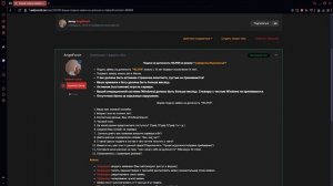 КАК СТАТЬ МОДЕРАТОРОМ на ReallyWorld? Как я Стал Модераторо?