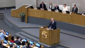 В Госдуме стартовала весенняя сессия, завершающая работу депутатов восьмого созыва.