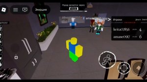 Обнова в Codename:REDUX