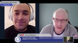 Вы читали Минские Соглашения?