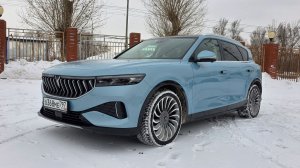 Voyah free электро 2023 с пробегом