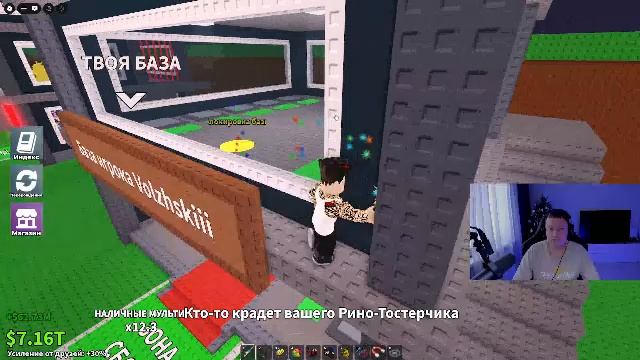 утренний VOLZHSKII STREAM