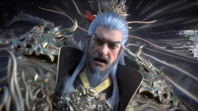 Становление богом 112 Серия - Превью (Аниме-Мультсериал 2022)