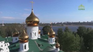 По святым местам. Богоявленский Пермский мужской монастырь