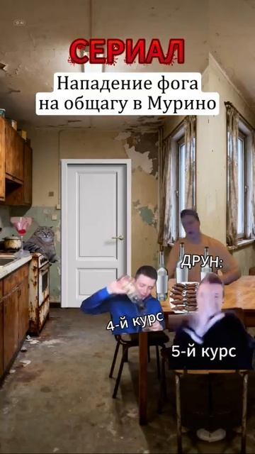 MOV_20260113_171711_524