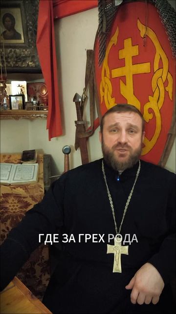 ☦️СВОЕЙ СМЕРТЬЮ — ОН ДАЛ НАМ ВЕЧНУЮ ЖИЗНЬ!!!❤🕊️🙏🙏🙏 смотреть онлайн