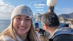 Жизнь в Крыму. Двойной шторм. Наши новые звезды