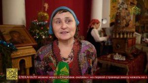 В рамках Рождественских чтений в Москве прошел 11-ый фестиваль Рождественских действ и вертепов