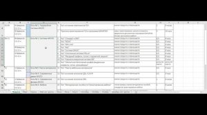 Презентация курса обучения В2С ЛАЙТ 2026