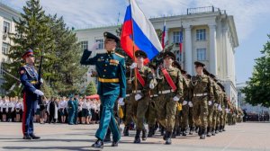 Счастливое время (ВУЦ РГУПС)