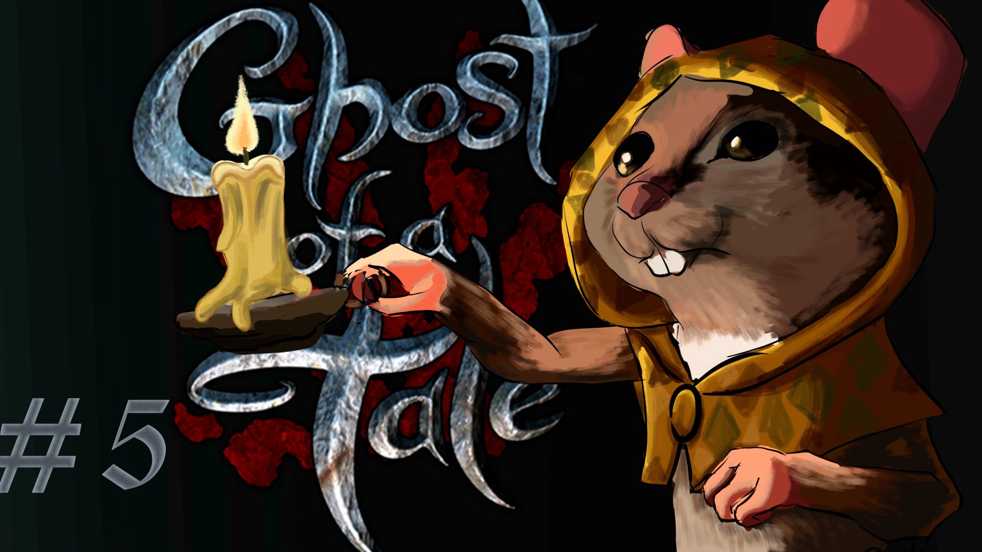 Грибной Властелин ► Ghost of a tale #5