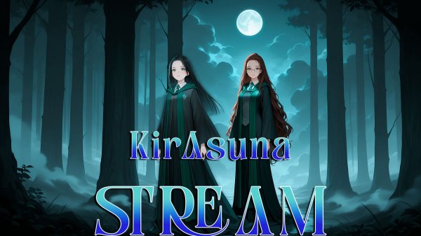 Уроки Волшебства/Hogwarts Legacy/KirAsuna✨