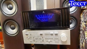 Tone Winner ad 2500 pro текст (без преда)