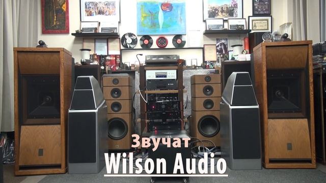 Wilson Audio Sasha DAW Vs AllB Music Squaring'21 Evolute