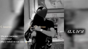 🥀цыганская песня мы все сможем ❤️_ тири дума тути адо муй