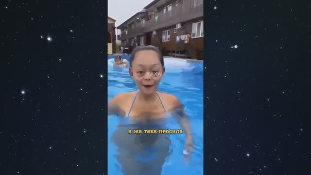 #смешныевидео -692 смотреть онлайн