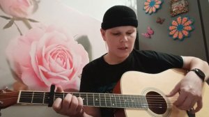 Песня собственного сочинения.Тебе кто-нибудь говорио...