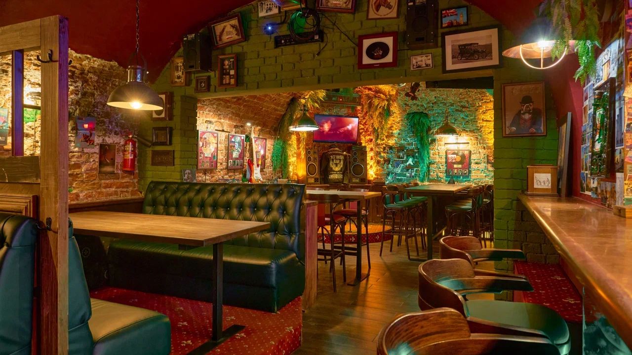 The old tat'irish bar смотреть онлайн