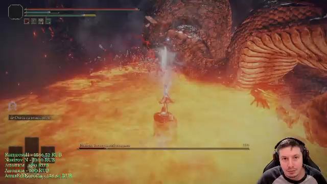 Elden Ring - Полное прохождение - 27