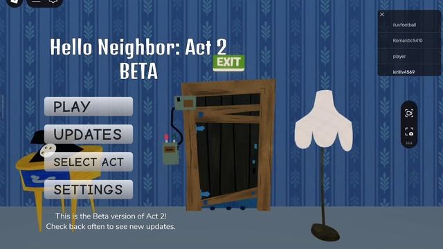 как пройти третей акт в привет сосед