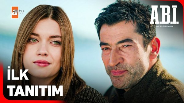 A.B.İ. İlk Tanıtım | ‬Yeni dizi yakında atv'de başlıyor! ‪@atvturkiye